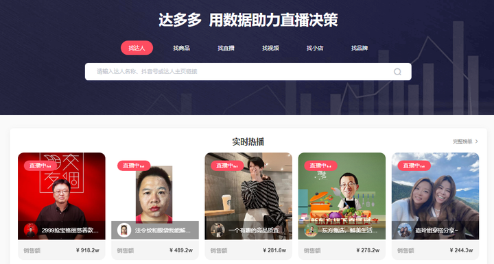 抖音上开店，可以0元入驻吗？怎么操作？ - 知乎