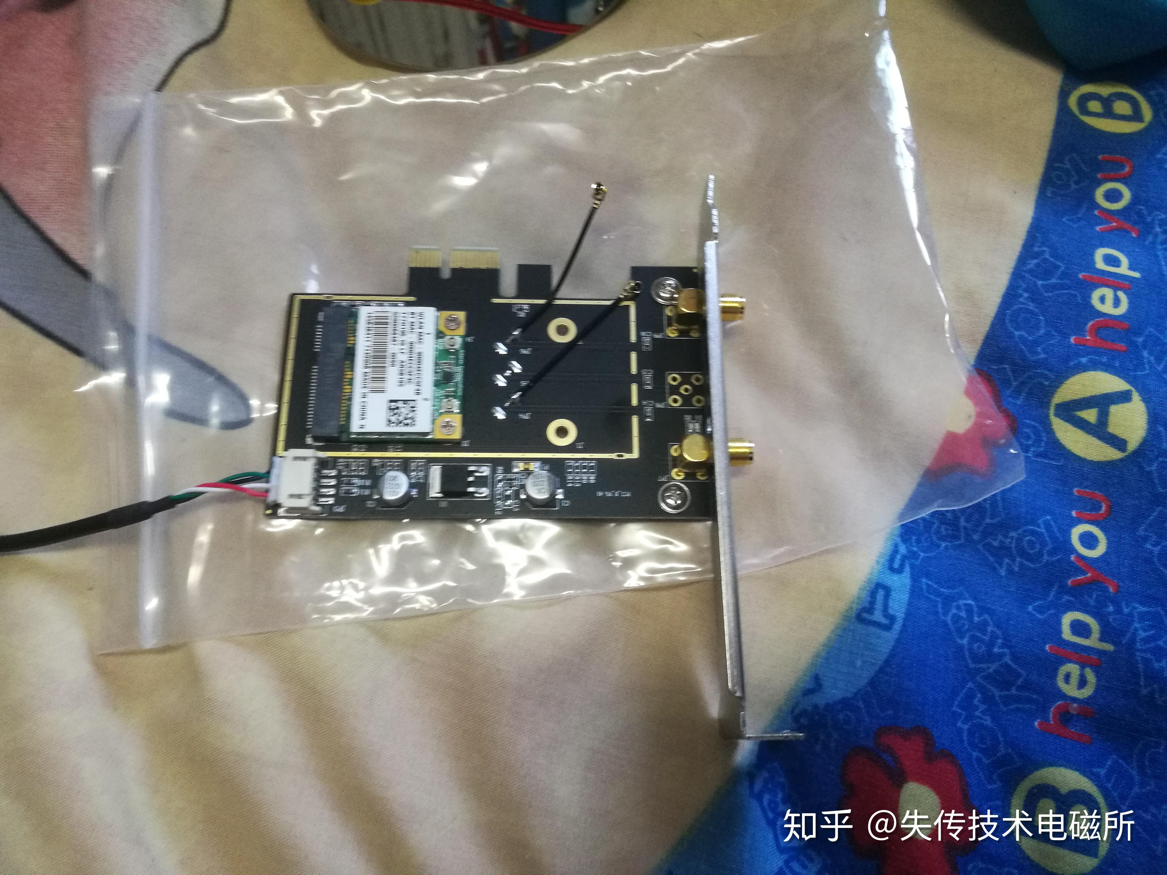 笔记本无线网卡怎么购买教程视频