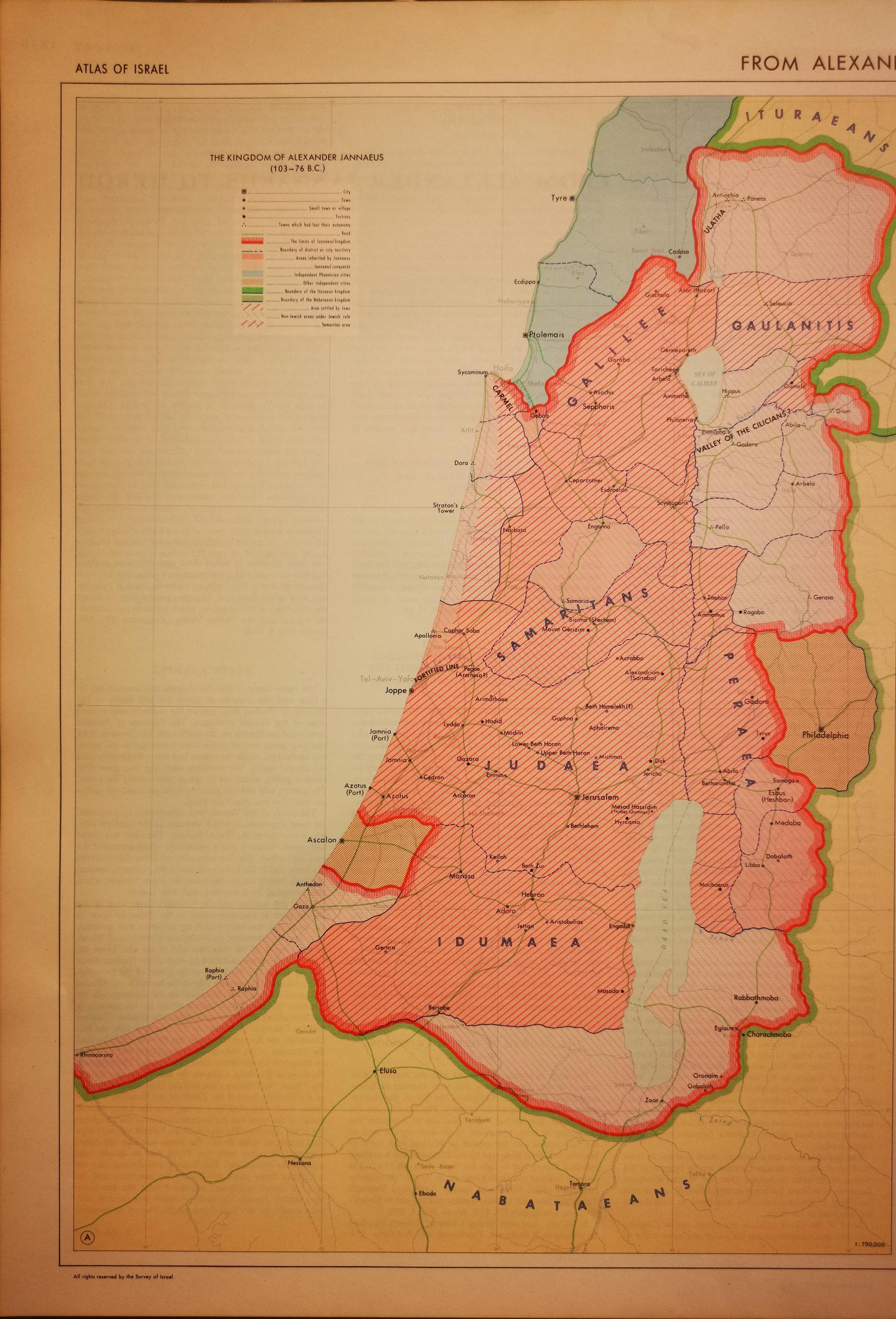 以色列国家地图集上的巴勒斯坦历史变迁- 知乎