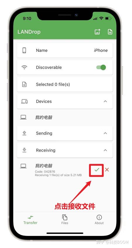 包含国内短信在线接码平台有哪些呢知乎的词条 包含国内短信在线接码平台有哪些呢知乎的词条