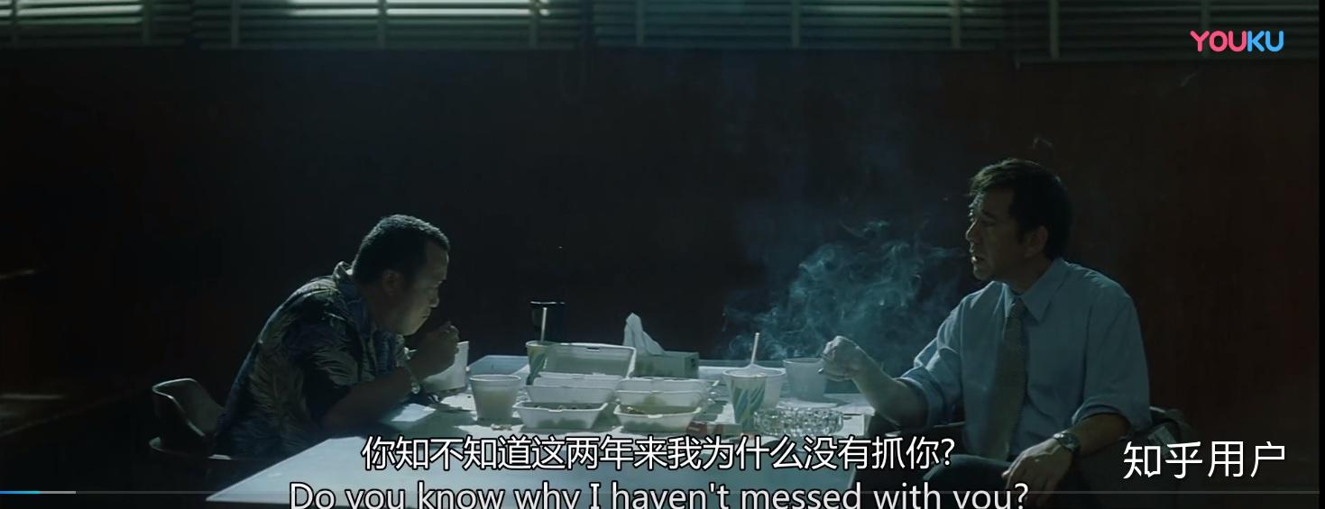 《无间道》里傻强到底知不知道陈永仁是卧底？ - 知乎