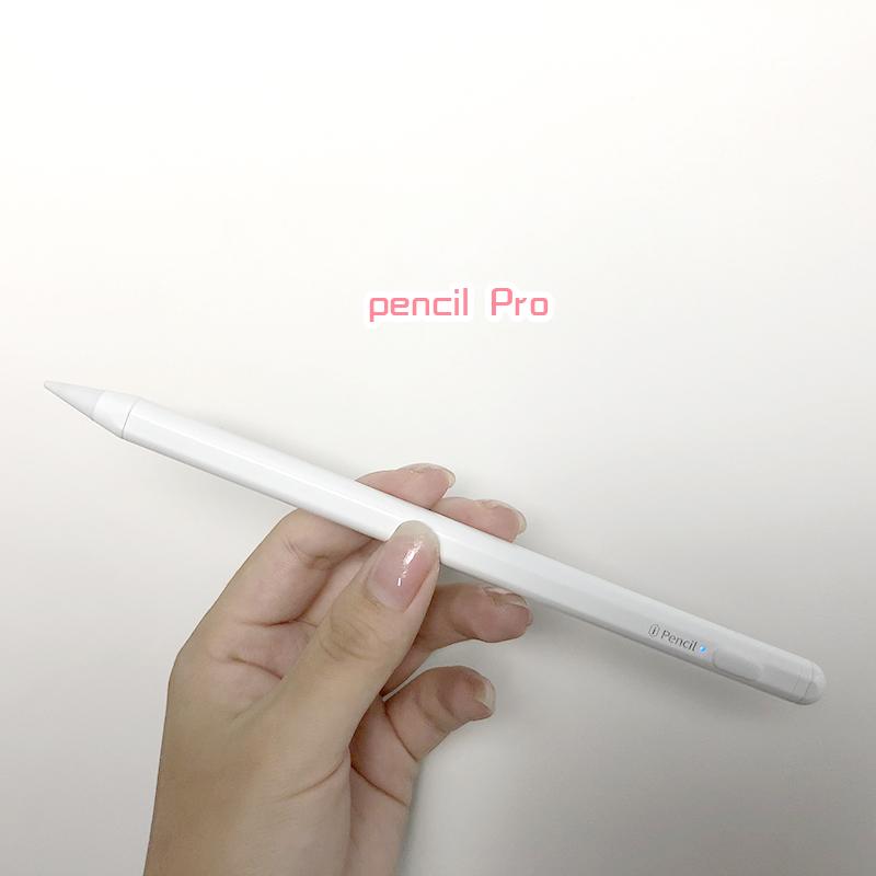 Apple Pencil 最优平替怎么选 一个灵魂画手的自述 知乎