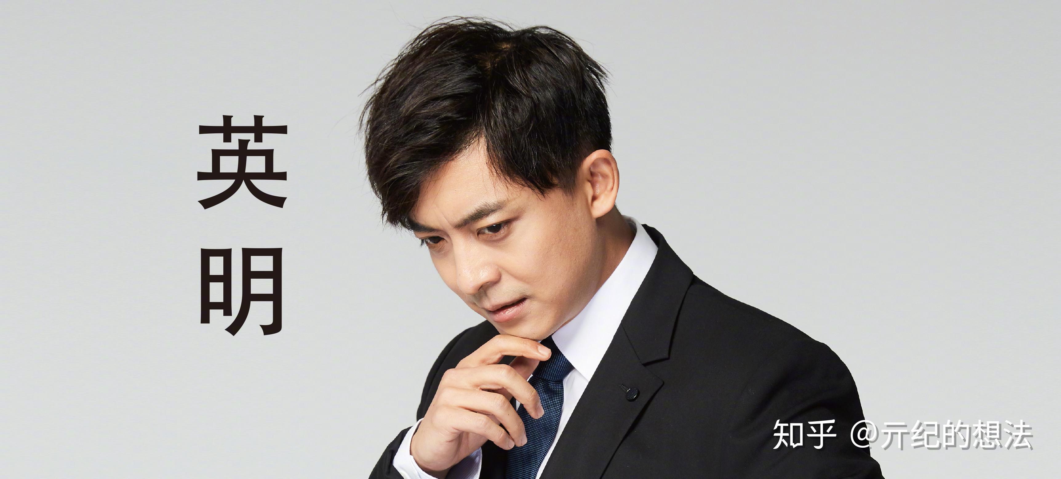 爱情公寓系列未解之谜：张伟到底追求过多少“女孩” - 知乎