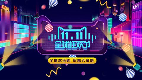 图标