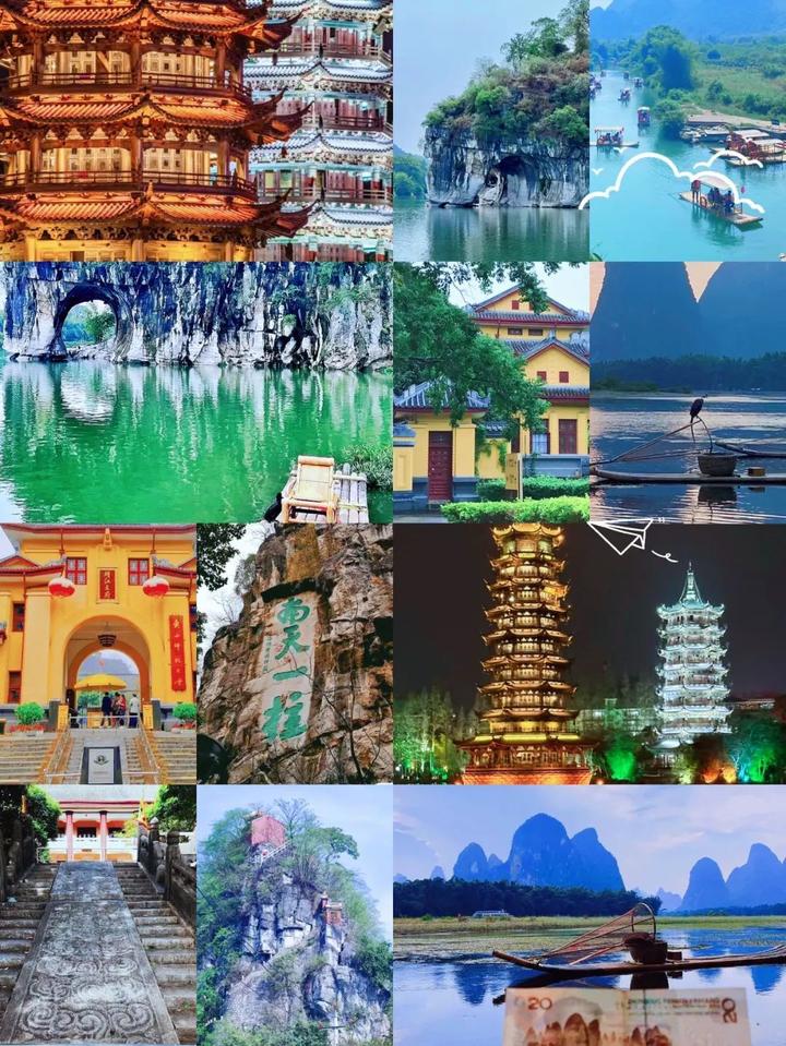 超实用广西桂林旅游攻略 - 知乎