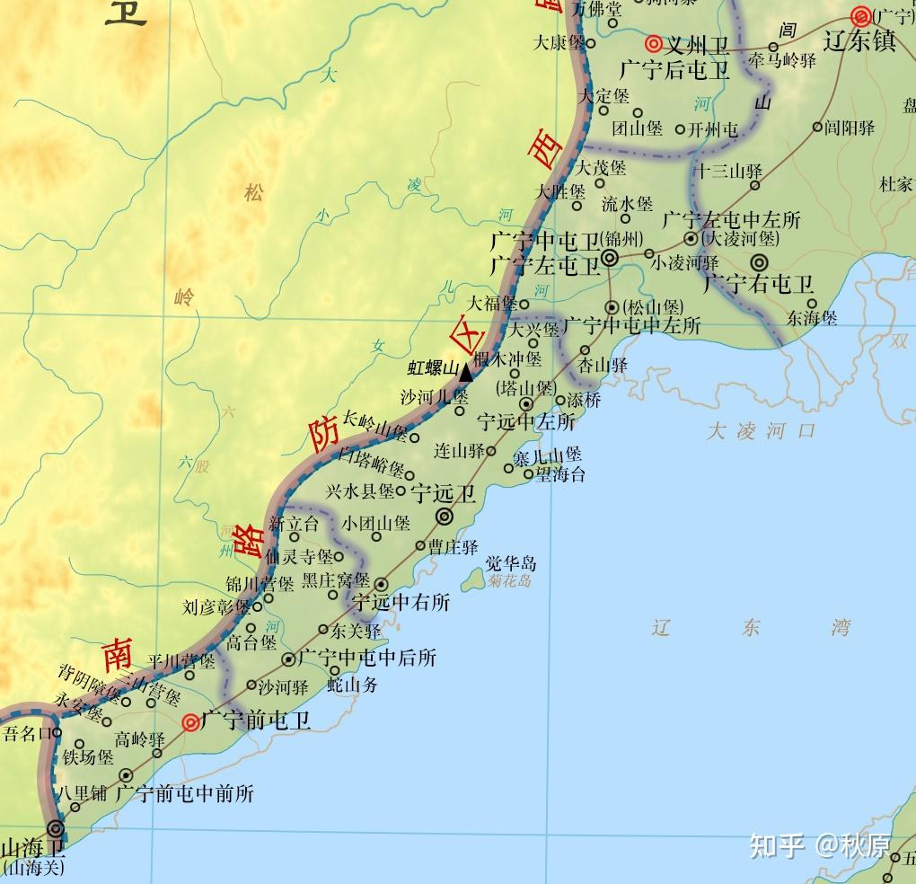 明末的关宁锦防线是否应该舍弃,如果不应该,那如何才能发挥其作用? - 