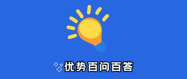 盖洛普优势测评有什么用?可为高考选专业提供重要参考价值 - 知乎