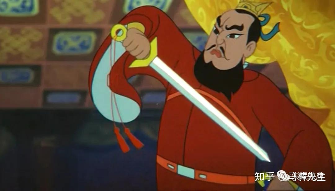 新编哪吒闹海丨你从未看过的全新版本第一章