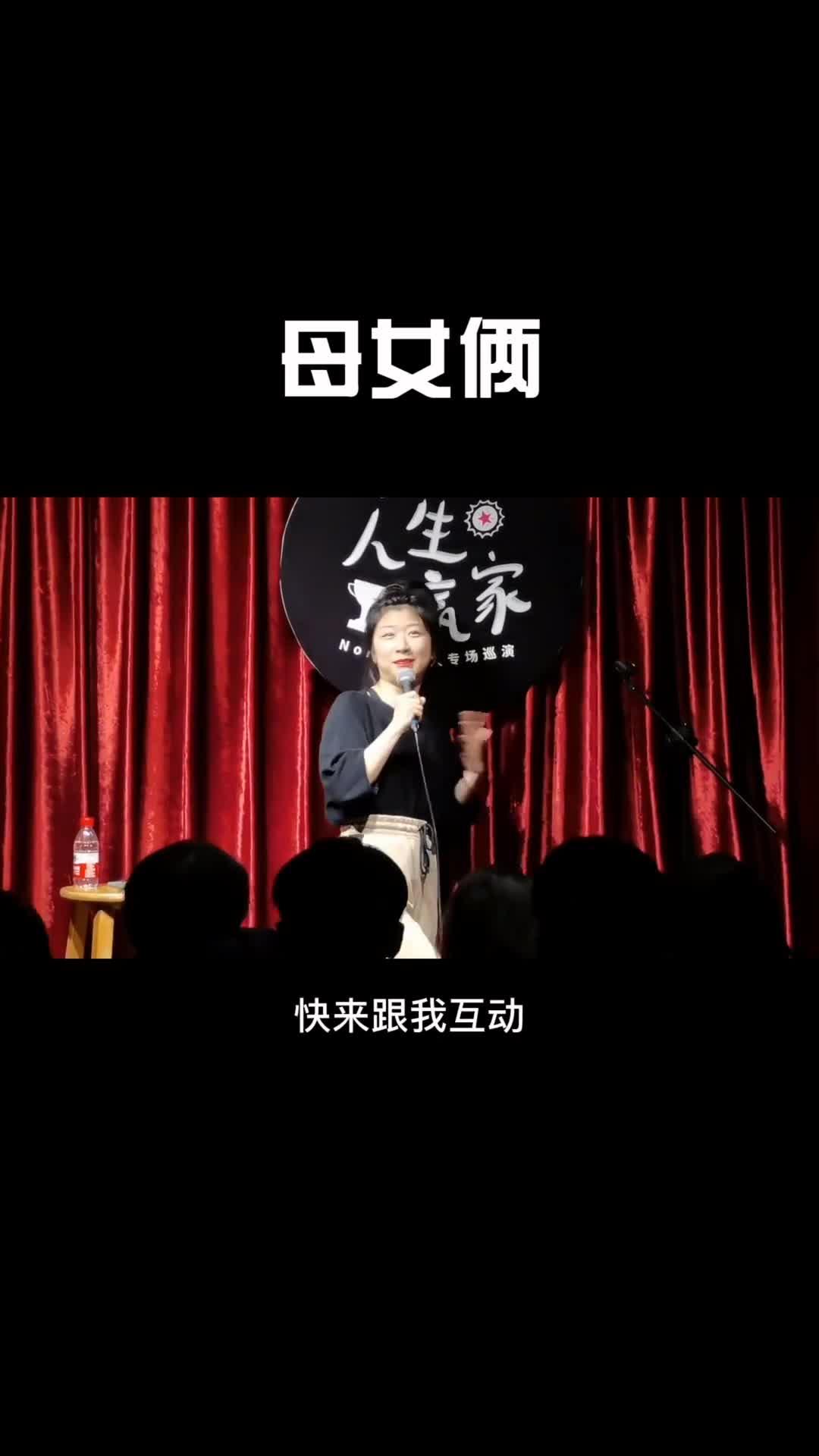 《圆桌派》北野武忙于泡妞出车祸,净身出户太无奈