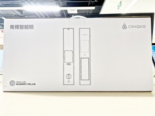 华为智能家居生态产品青稞智能锁a7h,开箱初体验!