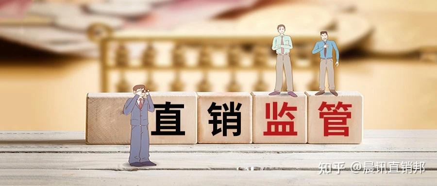 团队计酬：你不能搞得人人非法！ - 知乎