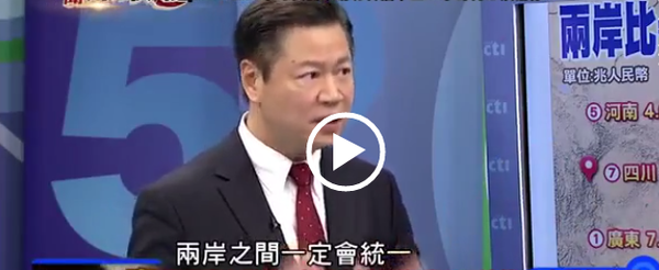 如何评价赖岳谦教授 知乎