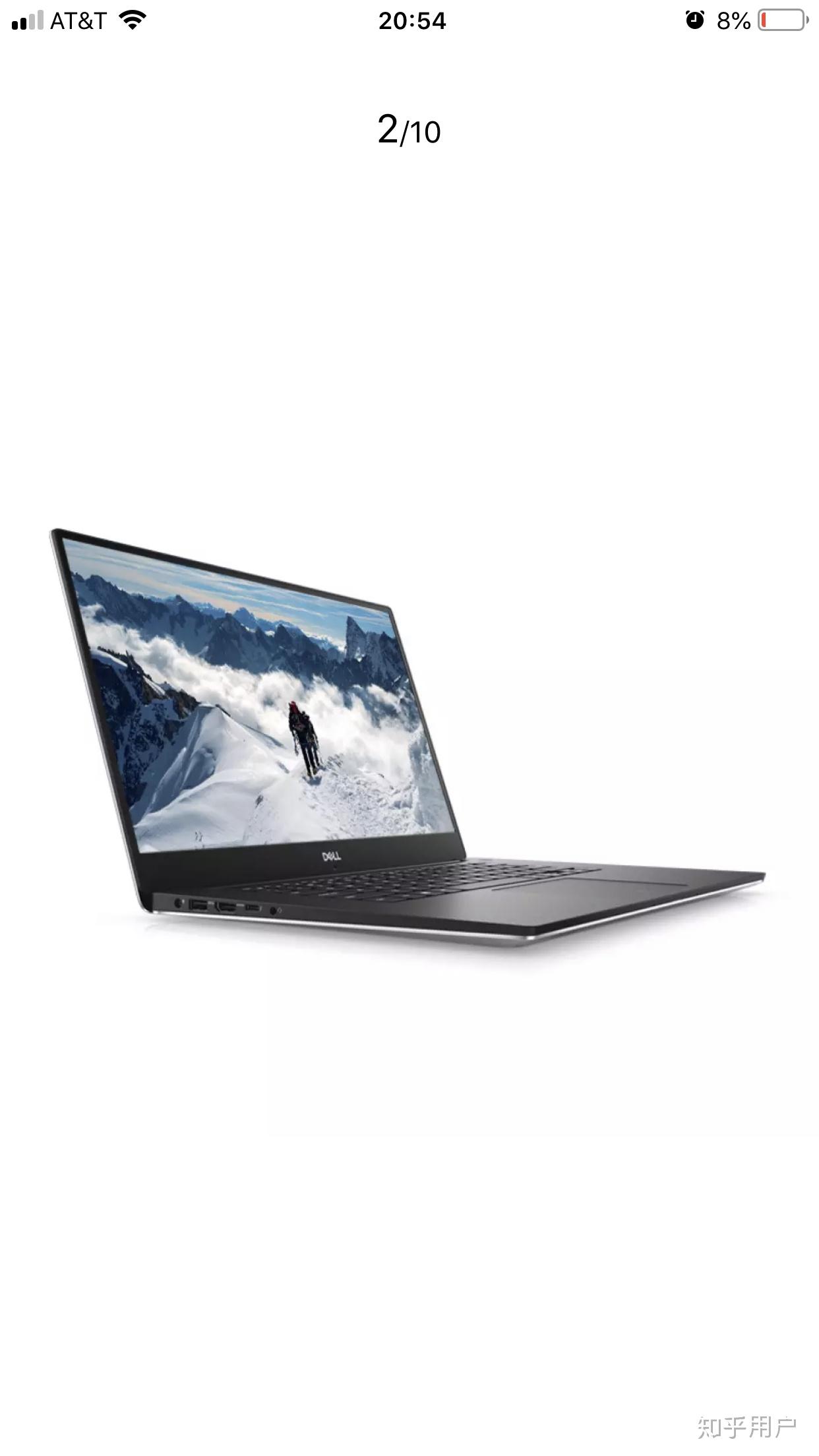 求推荐一款电脑2019