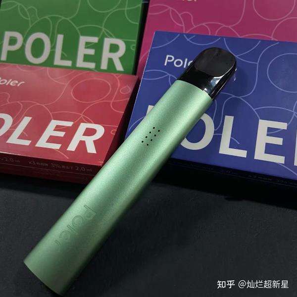 一款刚上市的电子烟