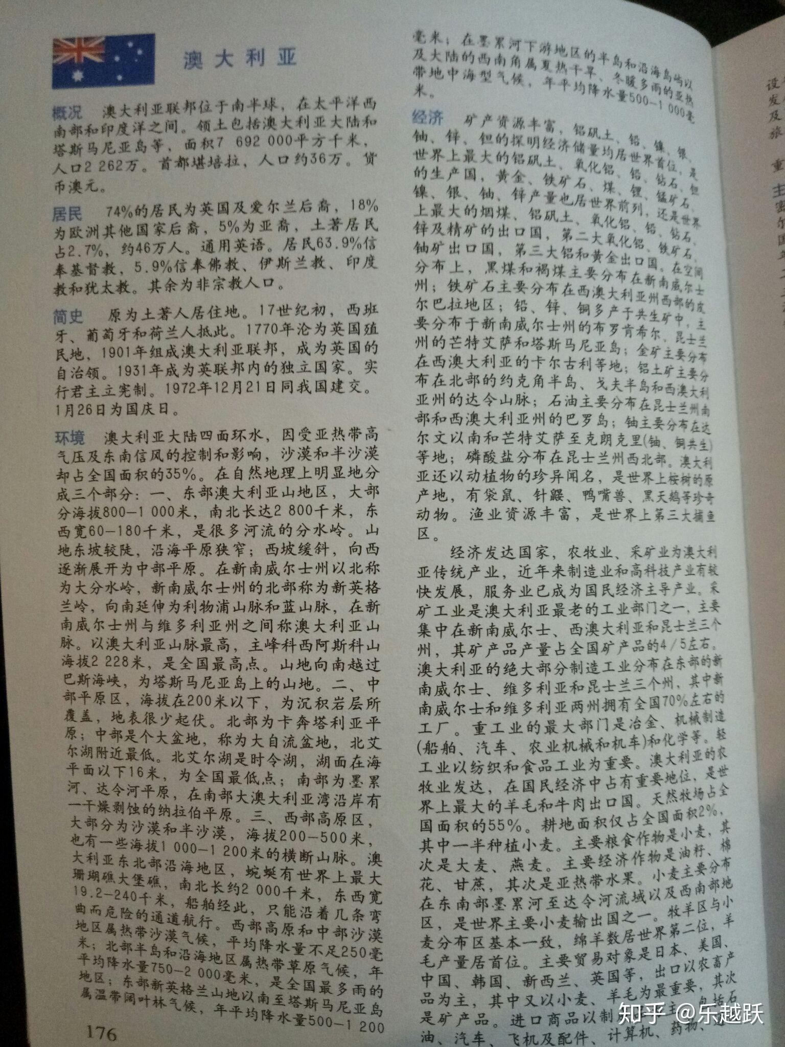 v2-6fdf0f53bd7e926f9e4e10c97a582c30_r.jpg
