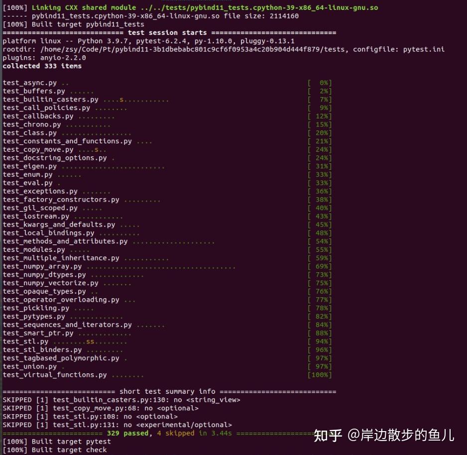 【深度学习】pybind11库的安装 - 知乎
