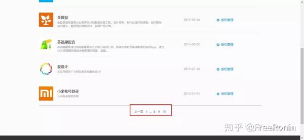 淘宝网支付宝_淘宝网如何用支付宝支付_淘宝网支付宝