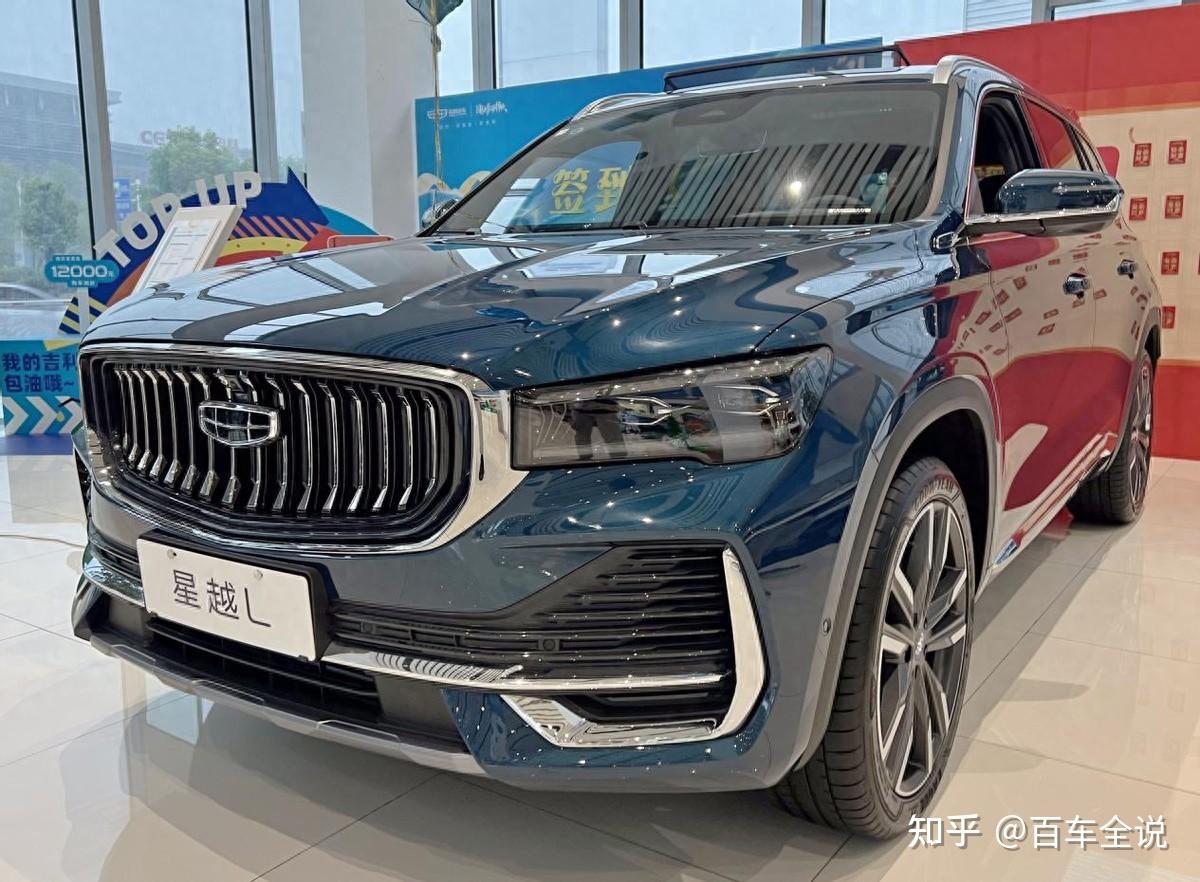 吉利星越l和rav4荣放怎么选