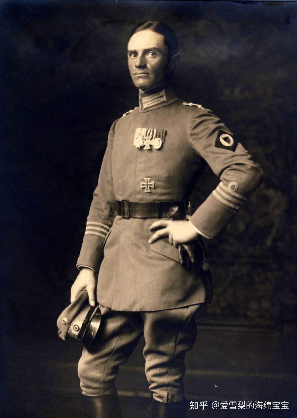 从魏玛共和国到第三帝国军服演变过程