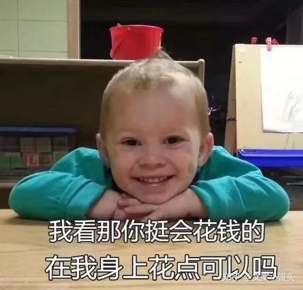 抖音视频文案怎么写(抖音文案怎么写)