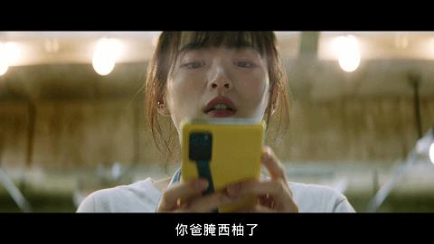 视奸、跟踪、连环命案,Netflix新片看得我头皮发麻!