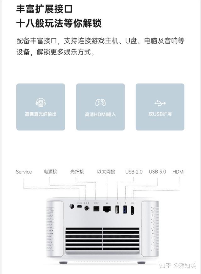 v2-6fee34797c12ab1ee301a2d38a122bb4_r.jpg