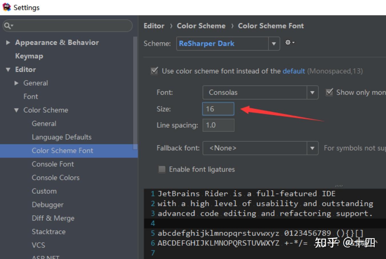 Unity jetbrains rider 