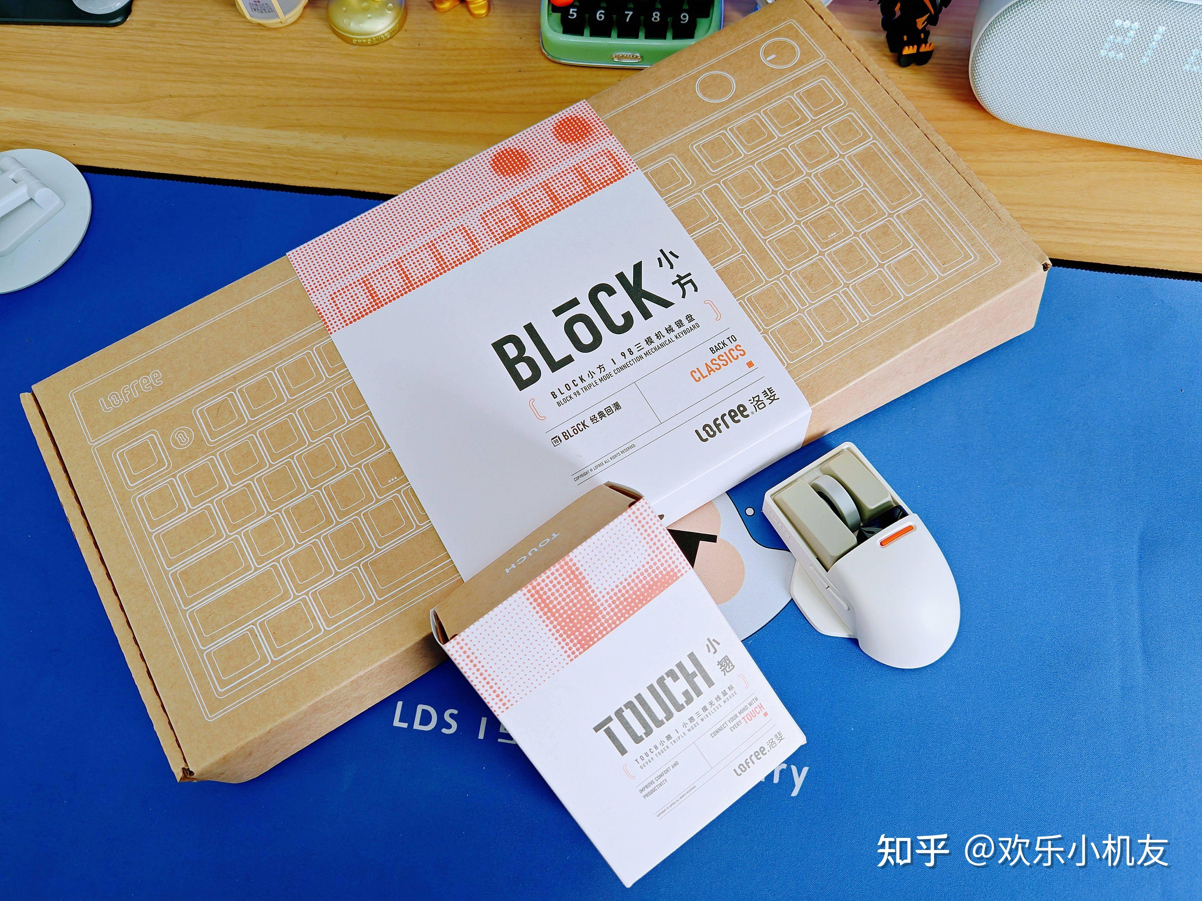 科技与复古的摩擦,好看好用,Lofree洛斐小方98三模机械键盘评测 - 知乎
