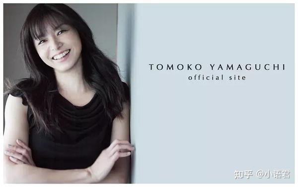 21日本人最喜欢的成熟女演员top10 力压天海祐希夺得第一的她实至名归 知乎