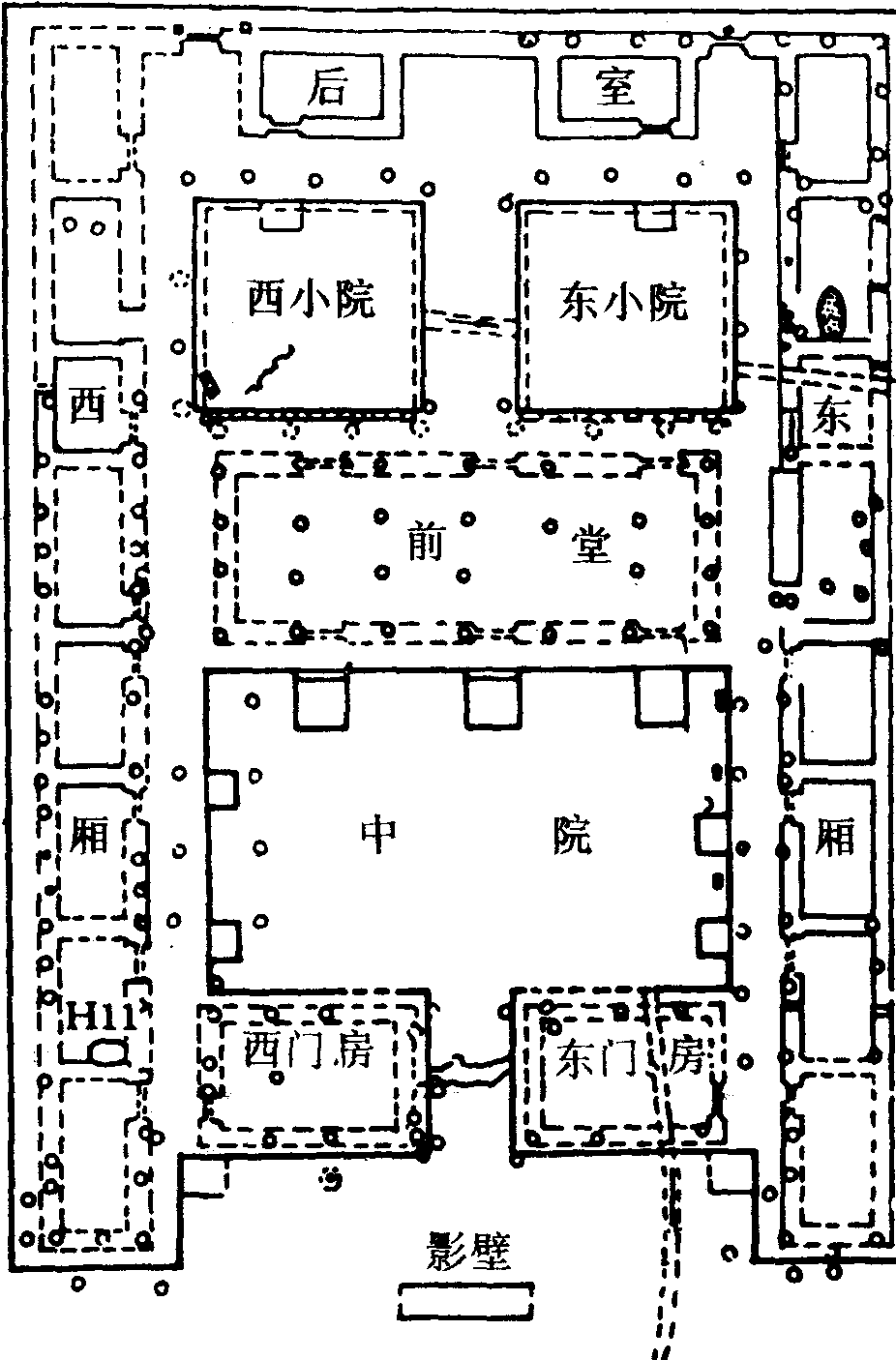 凤雏甲组建筑基址由前堂通往后室