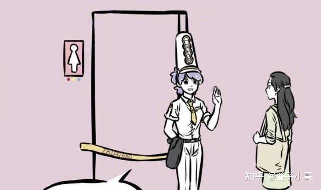 非人哉白无常是范不归的偶像范不归为完成任务男扮女装