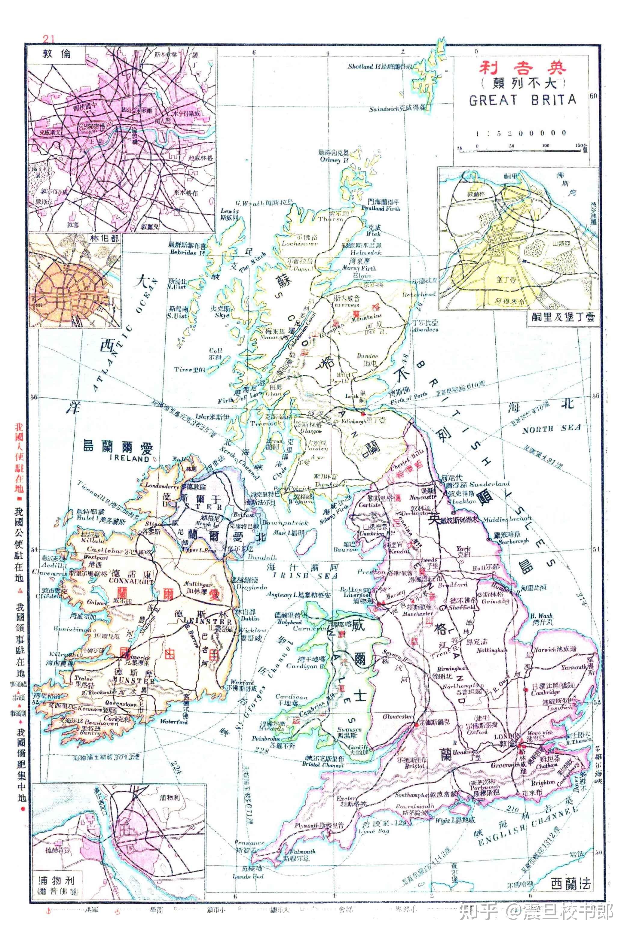 你见过的最美的世界地图是怎样的