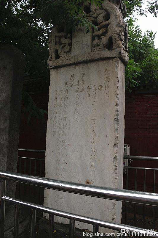 郑州碧沙岗公园原来是一片烈士墓地.