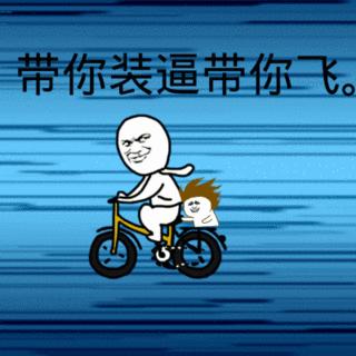 动图封面