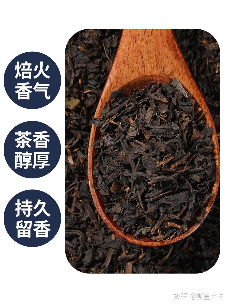 杭州特浓招牌奶茶柠檬茶叶泰式柠檬绿茶叶港式柠檬奶茶叶批发供货商