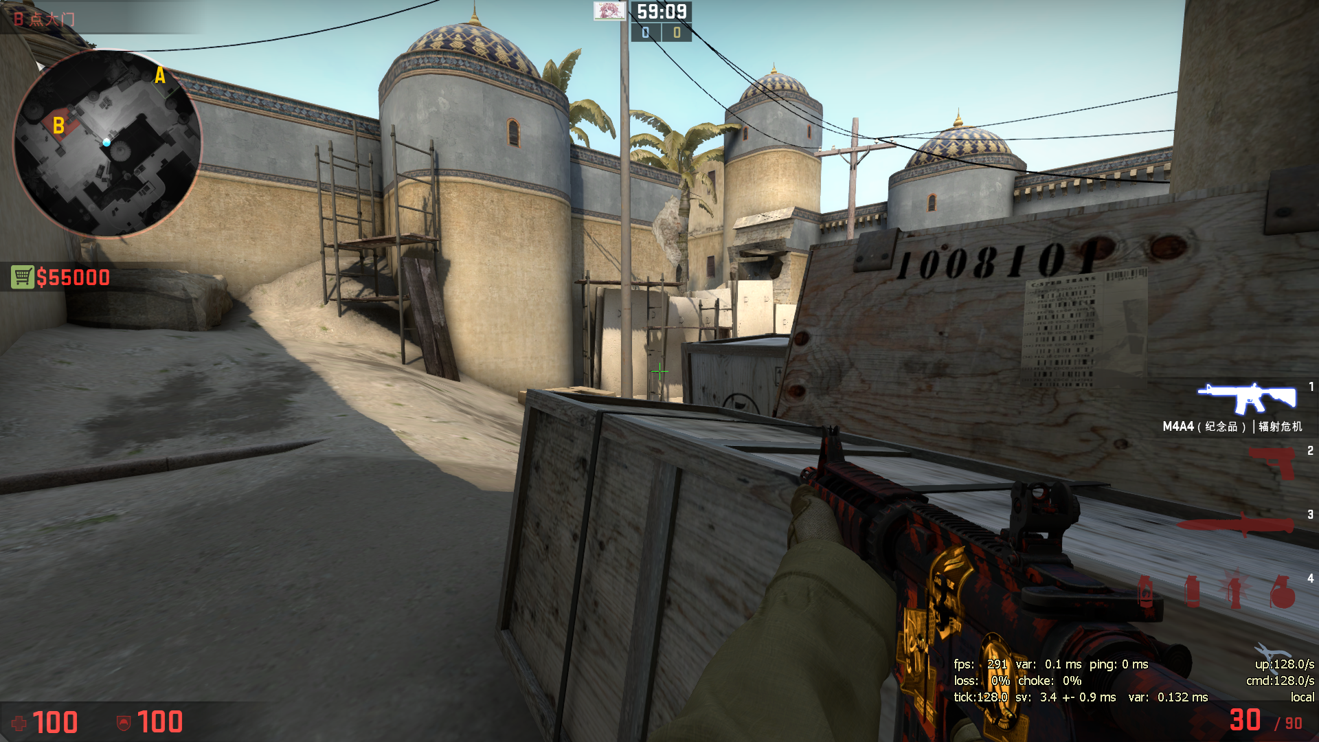 地图入门之de_dust2 简析ct防守选位 (多图) - 知乎