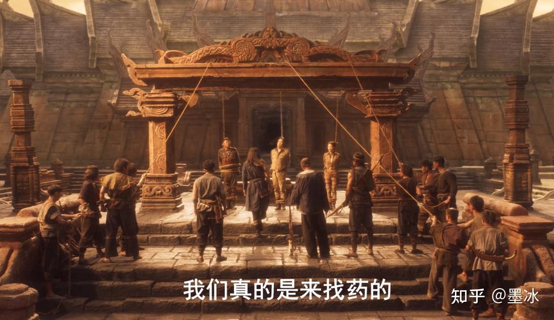 云南虫谷献王墓描述太过宏伟观众差点以为是在拍神话剧