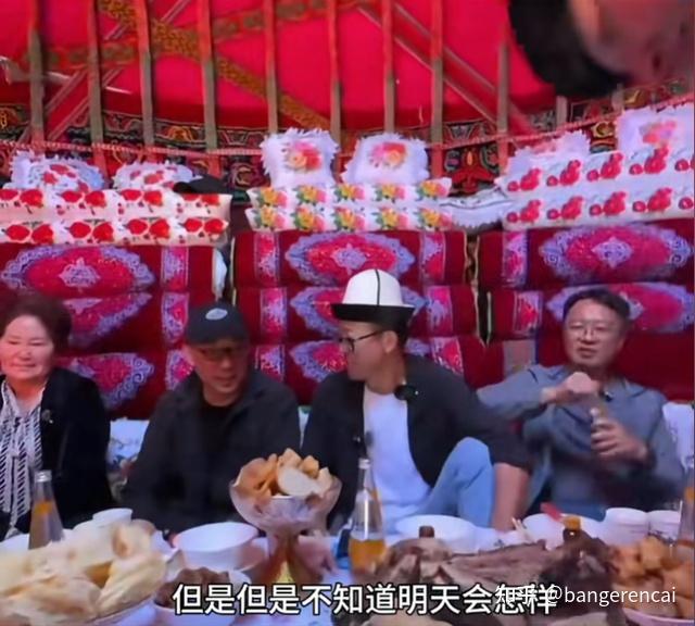 老俞信口开河说周成刚比较可靠不知明天怎样,恶趣味调侃施展因美女学生去上海 - 知乎