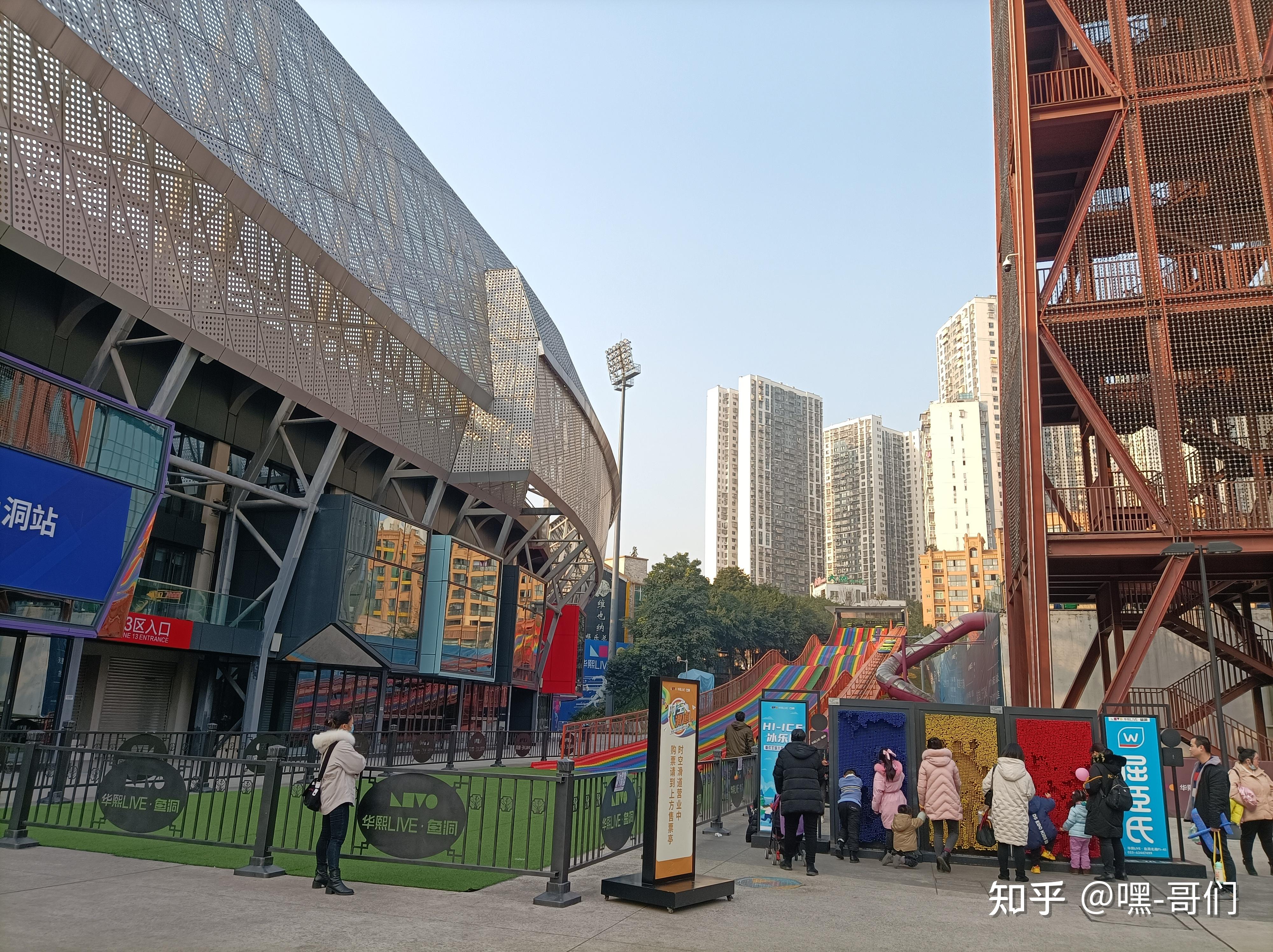 两个人200块钱,在华熙live·鱼洞怎么过一天?