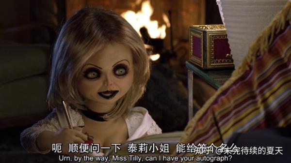 恐怖片图解鬼木偶系列鬼娃不光有情爱他还可以有后代鬼娃孽种2