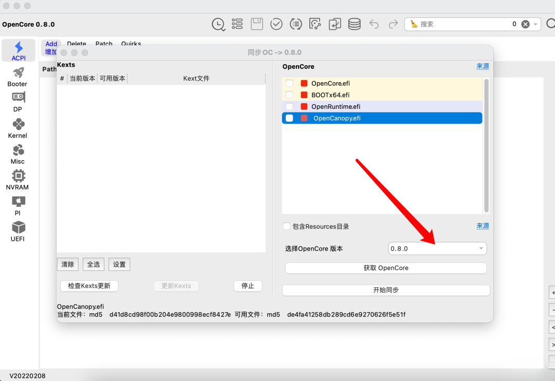 Oc Explorer Program OC引导版本完美升级,超简单,小白也能看懂! - 知乎