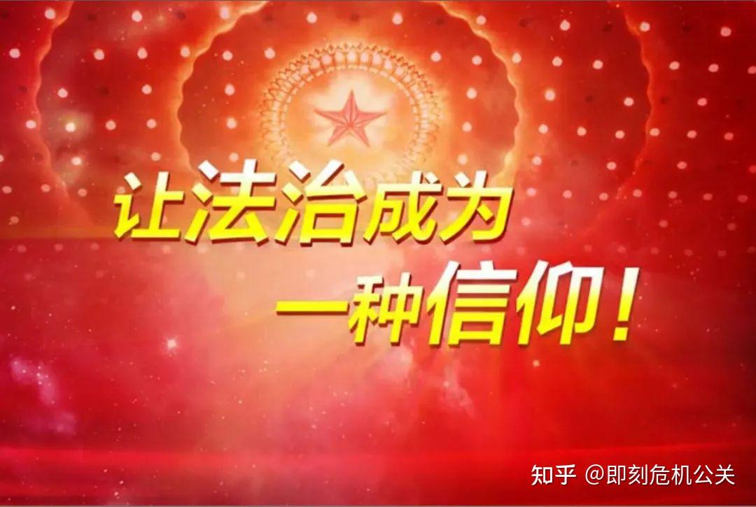 曹说法知识分子是社会的良知律师更应该成为理性和正义之光