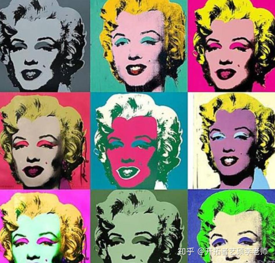 北交大艺术设计考研倒计时7天之理论易考点-波普运动 - 知乎