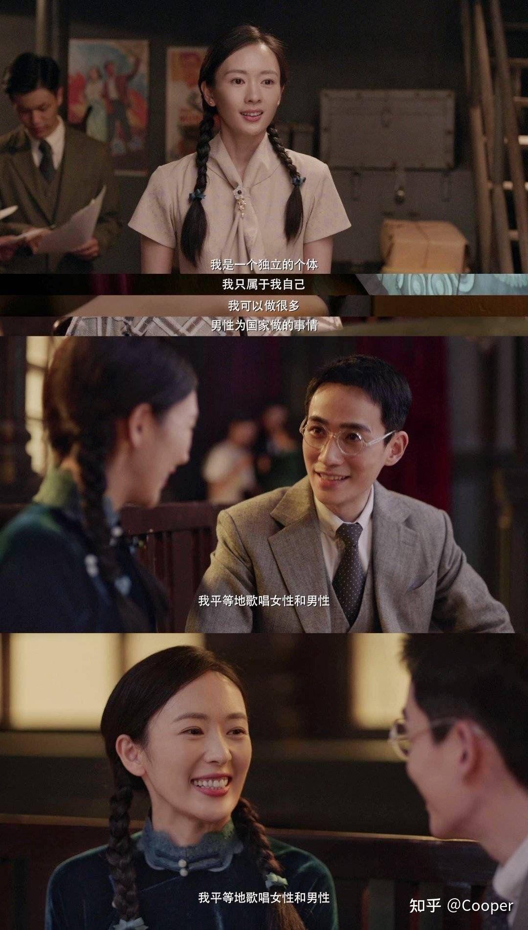 朱一龙童瑶王志文谍战大剧叛逆者定档6月7日晚央视八套播出你会去看吗