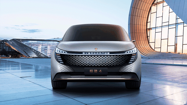 有钱就是任性恒大同时发布六款新能源汽车