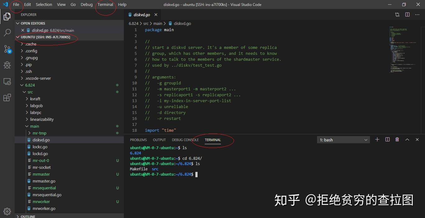 VScode+腾讯云服务器 远程开发配置 - 知乎