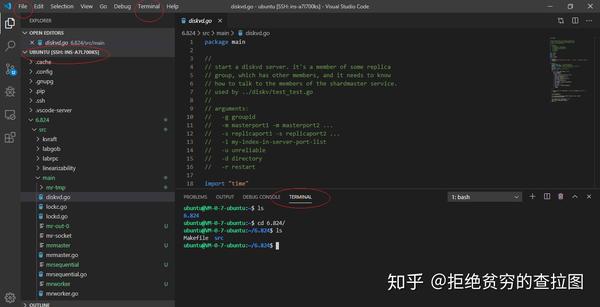 VScode+腾讯云服务器 远程开发配置 - 知乎