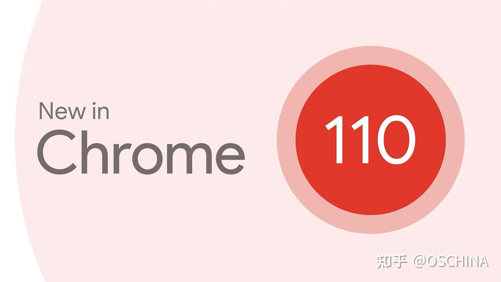 Chrome 110 windows 7 8 1 