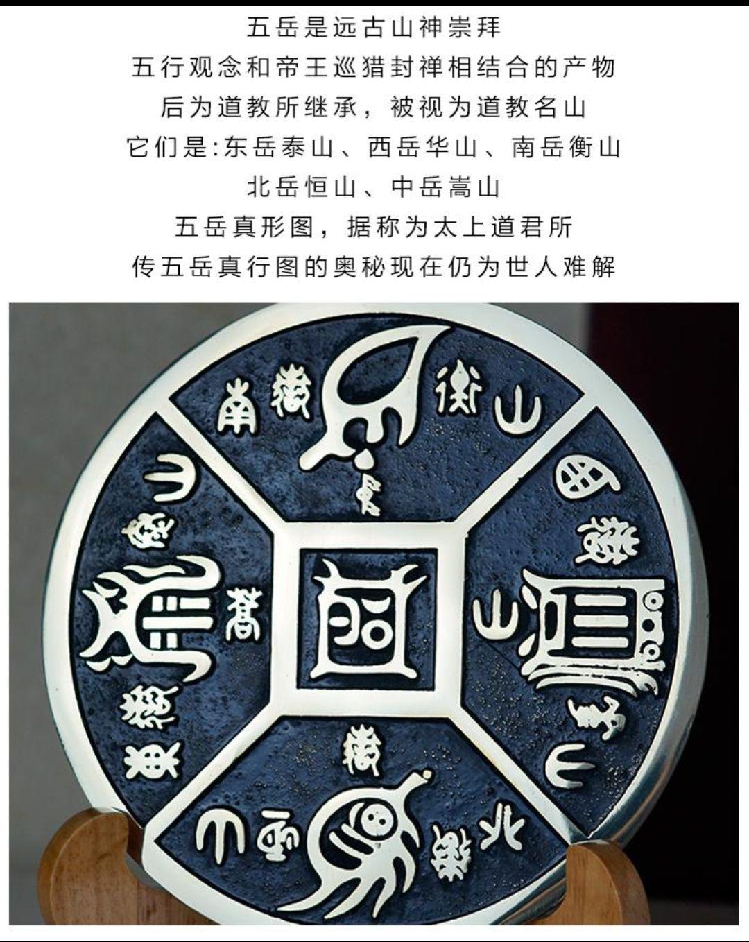 画金光篆画了第一遍恶心干呕是有效吗