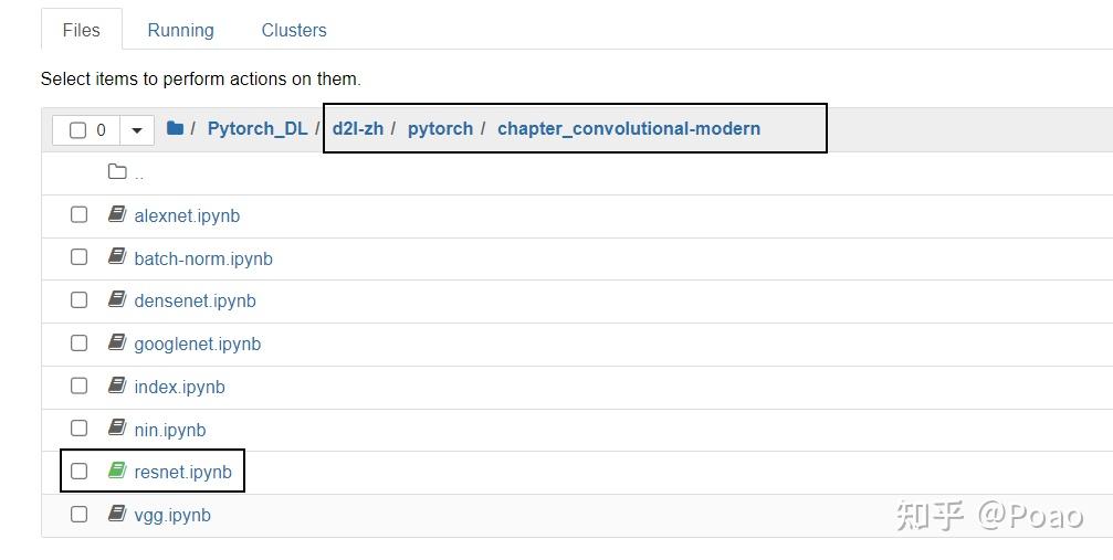 Windows pytorch 